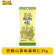 Korean imported honey butter flat walnut kernels