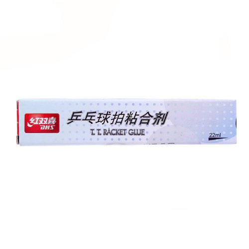 DHS/红双喜乒乓球胶水22ml乒乓球拍有机粘合剂乒乓胶皮胶水 - 图3
