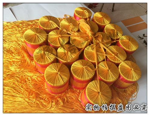 会议旗礼堂旗专用红旗旗穗中号黄色旗穗80CM流苏 枪头穗 吊穗旗穗 - 图0