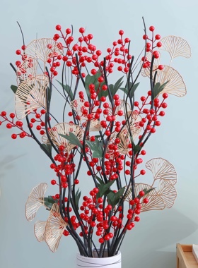 假花仿真花摆设客厅插花大花束欧式装饰花艺摆件室内摆放轻奢高级