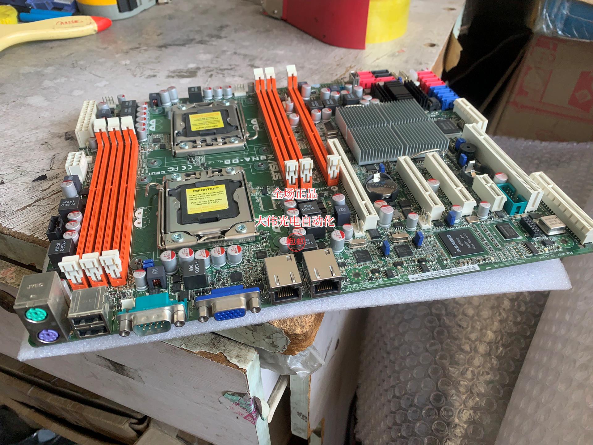 拍'华硕Z8NA-D6 X58双路服务器主板原装拆机可以正常使用现货 - 图0