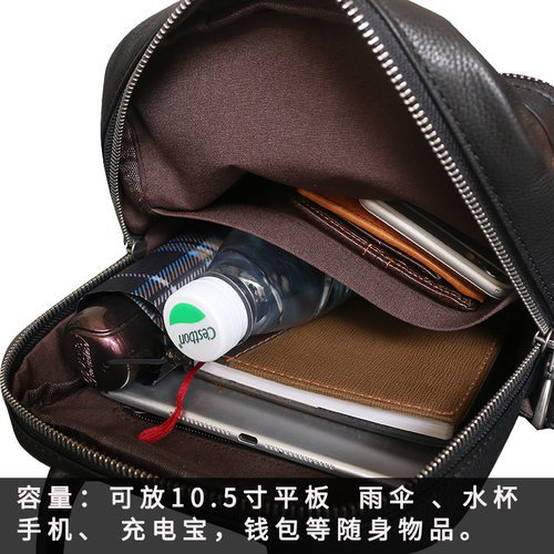 小款男士双肩包真皮小号背包单肩斜挎包两用男包轻便休闲软皮皮质 - 图1
