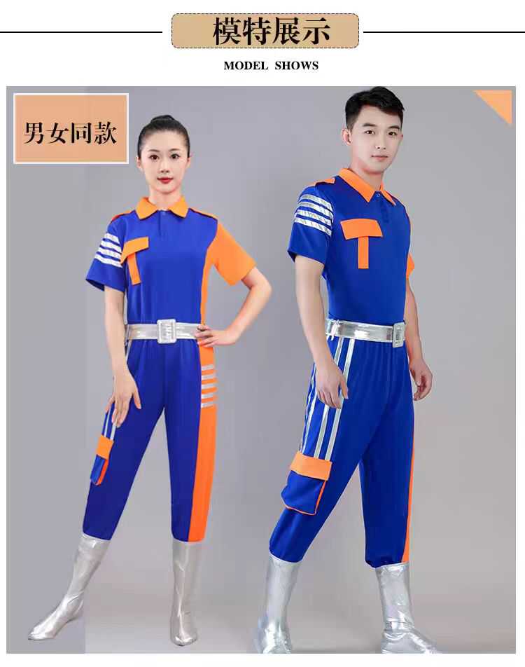 新款自豪的建设者演出服咱们工人有力量舞台服劳动者之歌舞蹈服装 - 图3