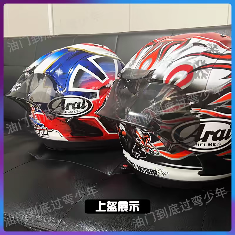 ARAIRX-7X头盔尾翼五芒星大眼芳贺纪行高巧巧中上贵晶亮黑透明尾 - 图3