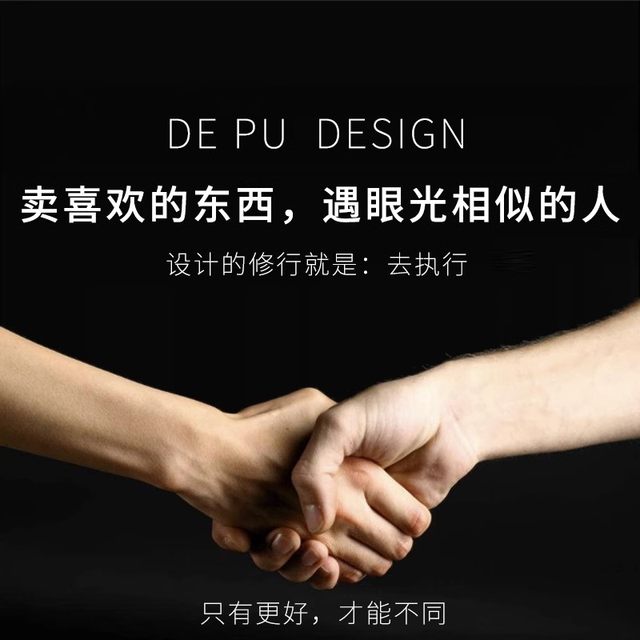 Decoration design budget quotation form template design entrustment contract decoration construction contract construction schedule