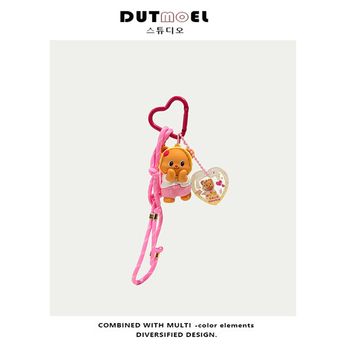 正版hellokitty钥匙扣包包挂件公仔黄油小熊可爱玩偶书包挂饰礼物 - 图2