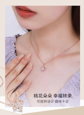 抖音同款女款s925纯银小桃花项链
