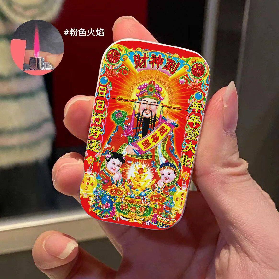 图2