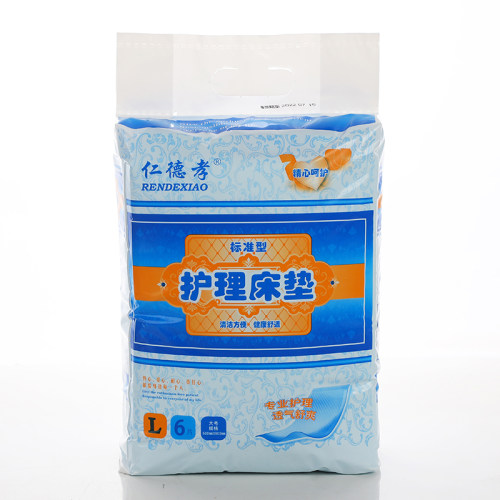 仁德孝孕产妇产褥垫产后护理垫月子用品姨妈月经一次性床垫包邮 - 图1