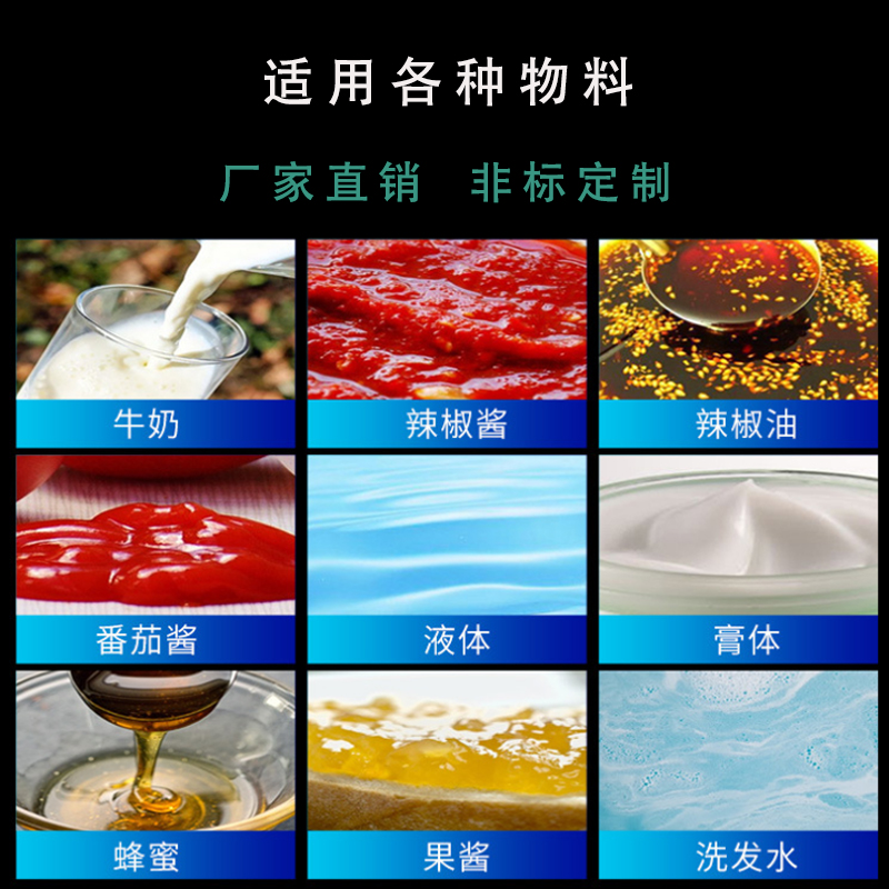 面糊输送泵辣椒酱提升机酱汁上料机膏状吸料机浆料抽料机气动自吸 - 图0