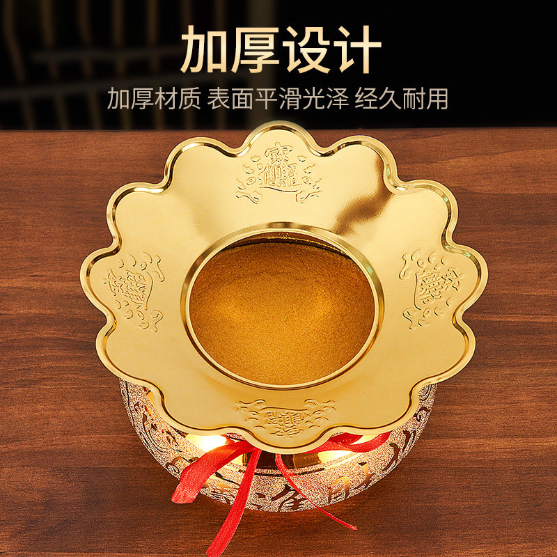 加厚合金香炉围香灰托防香灰掉落罩接香灰托盘家用不锈钢挡灰围挡,淘宝优惠券,粉丝福利购,淘宝优惠卷