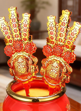 潮汕拜老爷金花供佛神花插香炉地主塑料拜神锦花敬佛供奉塑料金花