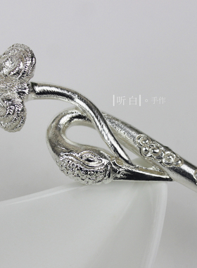 听白手作仙鹤衔灵芝纯银发簪
