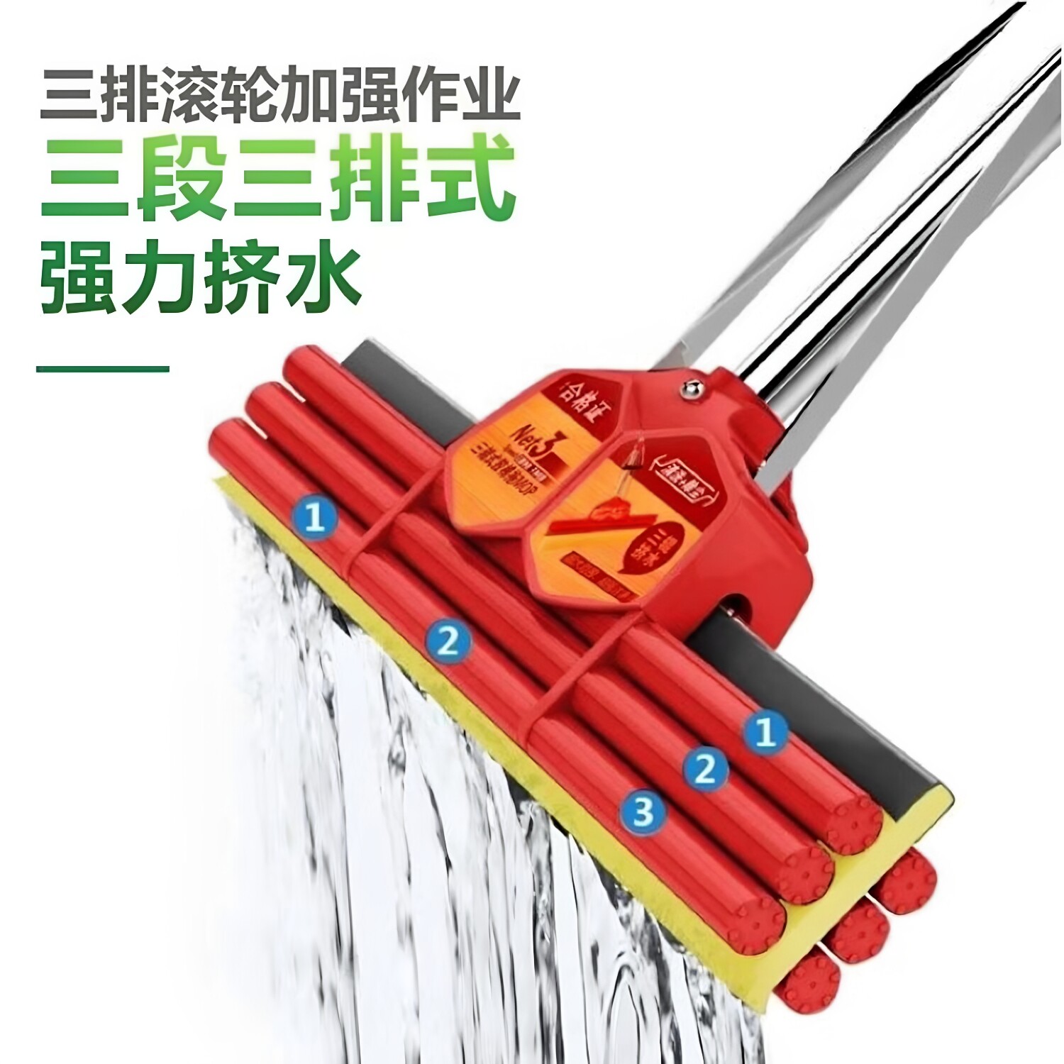 好太太吸水海绵拖把家用免手洗懒人拖布头干湿两用不锈钢胶棉拖把