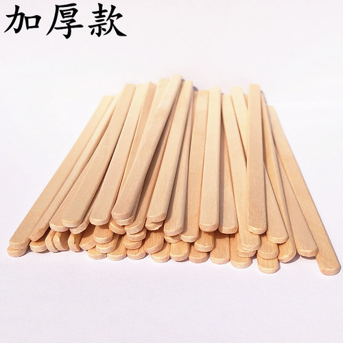 特价一次性木质咖啡搅拌棒独立包装加厚咖啡木搅棒14cm大包500支 - 图2