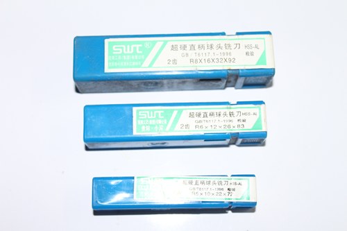 SWT西南直柄键槽铣刀2 2.5 3 4 5 6 7 8 9 10 12 14 16 18 20两刃 - 图2