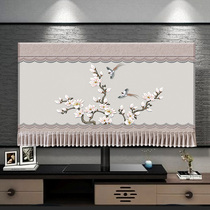 New classical TV cover 55 inch LCD TV Hanging 50607075 inch Chinese dust cover 80100 inch