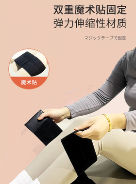 o型腿矫正器纠正腿型绑腿带x型腿