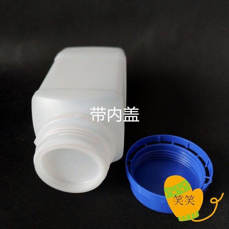 500/1000ml防盗盖带内盖方瓶工业用瓶塑料包装瓶分装瓶子样品空瓶,淘宝优惠券,粉丝福利购,淘宝优惠卷