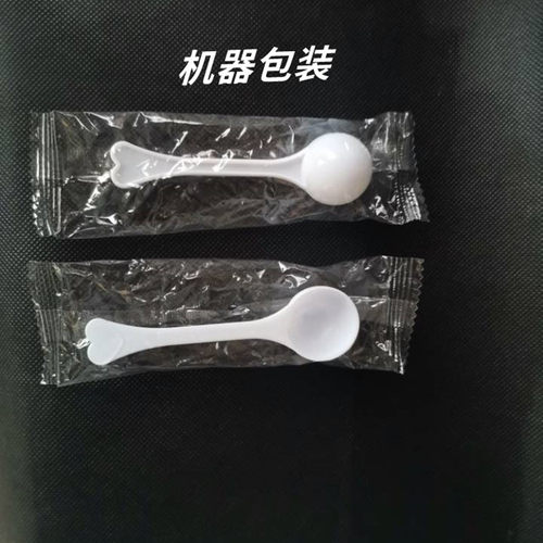 三七粉专用3克勺子三七粉定量勺粉末勺咖啡勺3g塑料小勺子包邮 - 图2