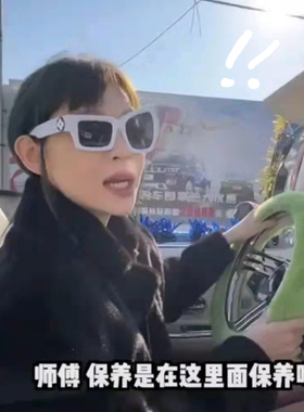 太阳镜不规则痞幼同款一大一小