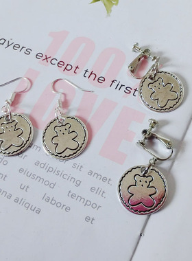 蹦迪童趣风做旧圆形硬币项链耳环