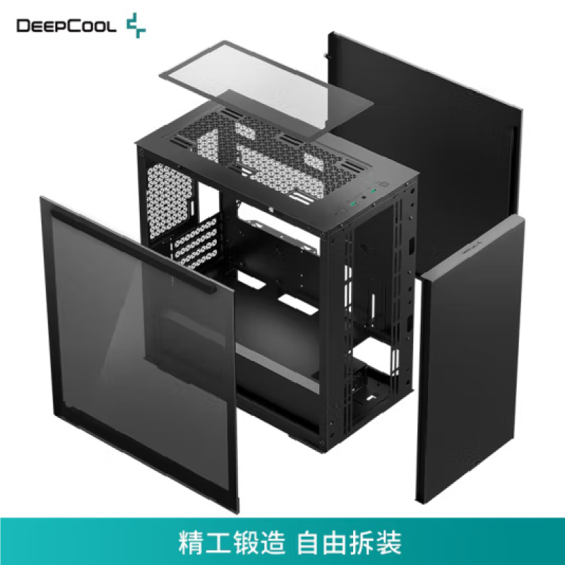 大明攒机5700X3D+RX6750GRE电脑主机DIY组装配置台式华硕网游整机 - 图3