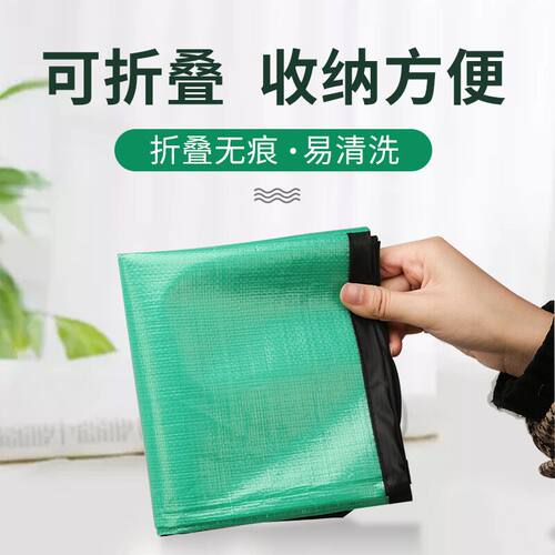 加厚款PE园艺地垫种植操作垫多肉绿植换盆阳台拌土换盆换土防水垫 - 图2