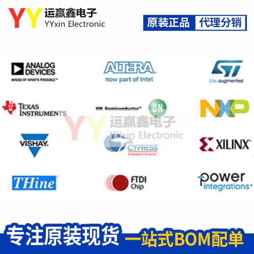 原装正品 B5817W B5819W B5817WS B5819WS 肖特基二极管（10只） - 图0