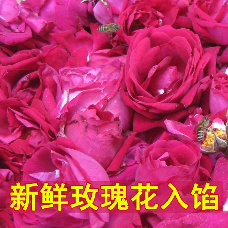 云尚吉庆鲜花饼昆明现烤酥皮玫瑰花饼云南特产纯手工月饼礼盒顺丰,淘宝优惠券,粉丝福利购,淘宝优惠卷