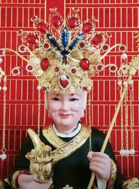 黑老太太凤冠神像凤冠头饰观音帽子九天九尾狐头冠奶奶娘娘神仙