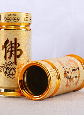 陶瓷供佛招财进宝长款香筒