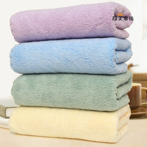 4条装珊瑚绒大毛巾纯棉吸水加厚