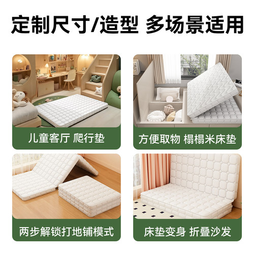 打地铺专用睡垫椰棕家用床垫单人可折叠直接铺专用神器 - 图2