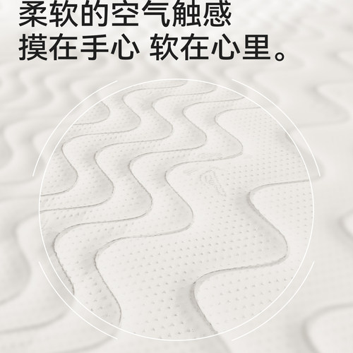 婴儿童拼接窄黄麻床垫定制飘窗小尺寸补接垫加宽拼接床缝填充神器 - 图1