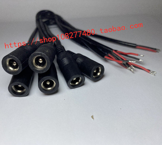 DC5.5*2.1母座线纯铜丝5A电流  30CM-1M母头线5.5*2.1厚金属现货,淘宝优惠券,粉丝福利购,淘宝优惠卷