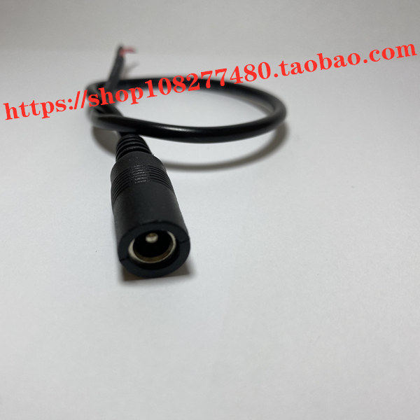 DC5.5*2.1母座线纯铜丝5A电流  30CM-1M母头线5.5*2.1厚金属现货,淘宝优惠券,粉丝福利购,淘宝优惠卷