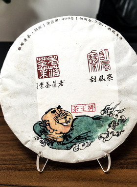 现货跨境盘子架 茶饼架画架艺术品支架亚克力展示架圆盘展架托架