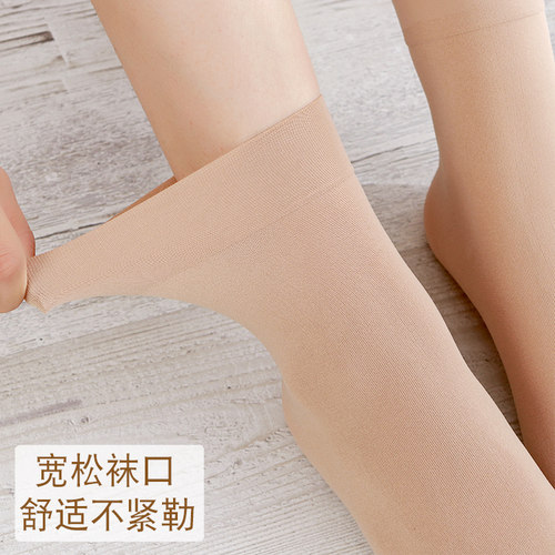 短袜丝袜女 春秋季天鹅绒加厚防勾丝大码松口加长肉色耐磨袜子 - 图0