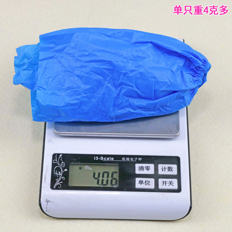 一次性鞋套CPE塑料鞋套雨天防水防滑脚套加厚耐磨居家室内100只装,淘宝优惠券,粉丝福利购,淘宝优惠卷
