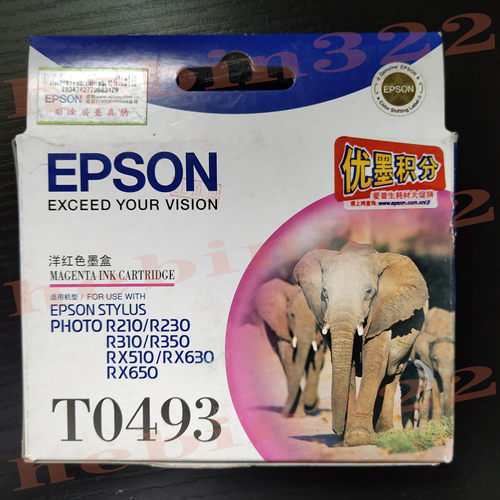 原装爱普生T0491 R210/R230/E310/R350/RX510/630打印机墨盒墨水 - 图2