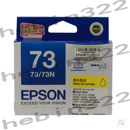 原装爱普生T0731 EPSON 73N 墨盒 CX8300/9300 FC90/CX5500打印机 - 图3