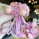 Korean version of double -headed long rope hair children's hair decoration baby head decoration pentagram head rope ball ball rubber band high elastic force