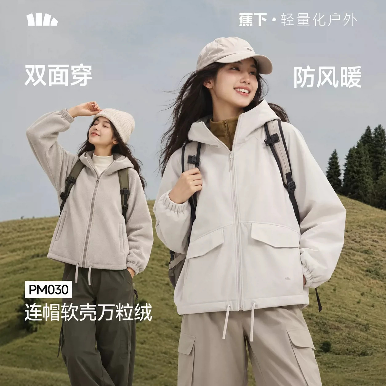 图 3