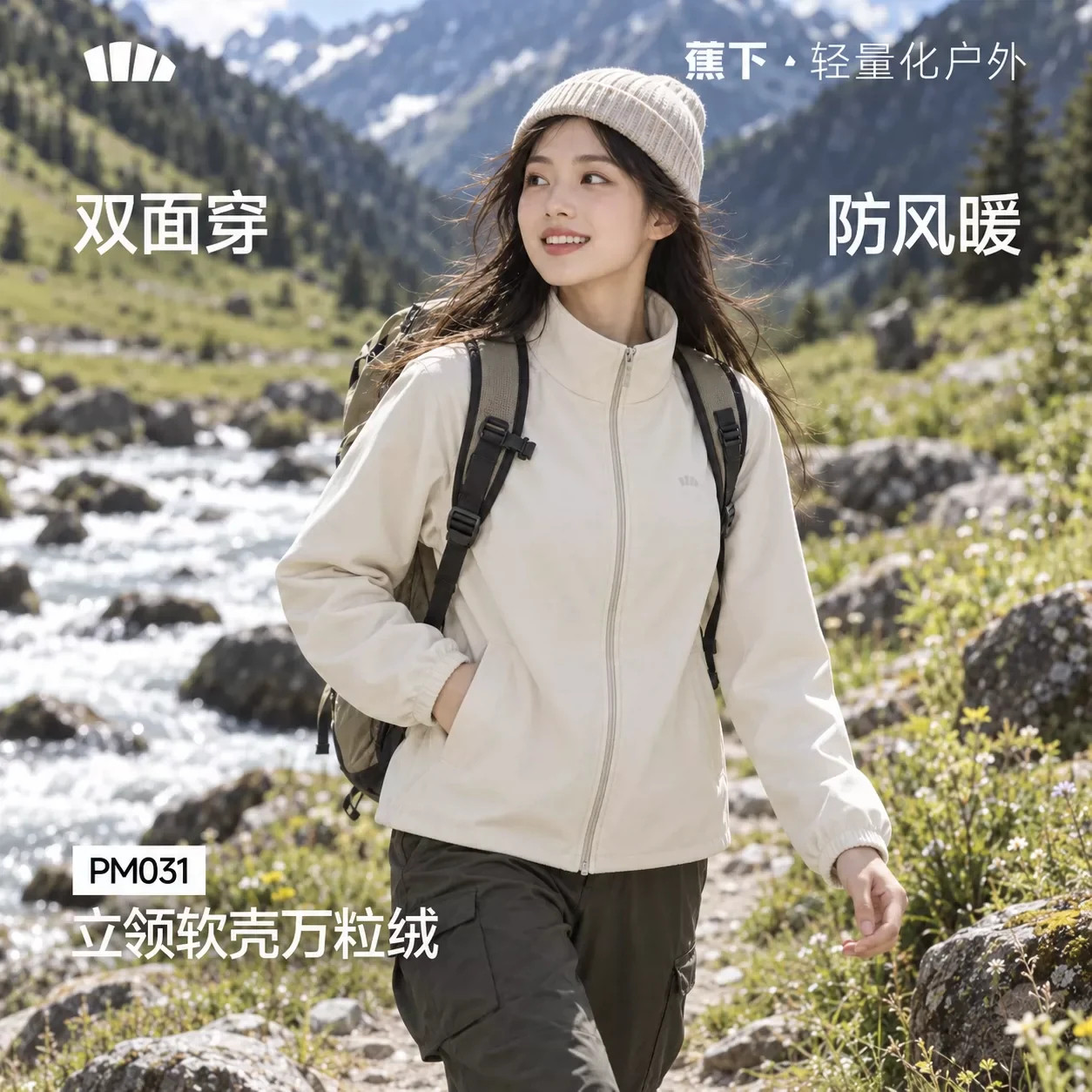 图 4