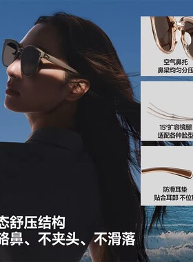 蕉下FD020大方圆框偏光太阳镜男女同款防晒UV400户外墨镜折叠便携