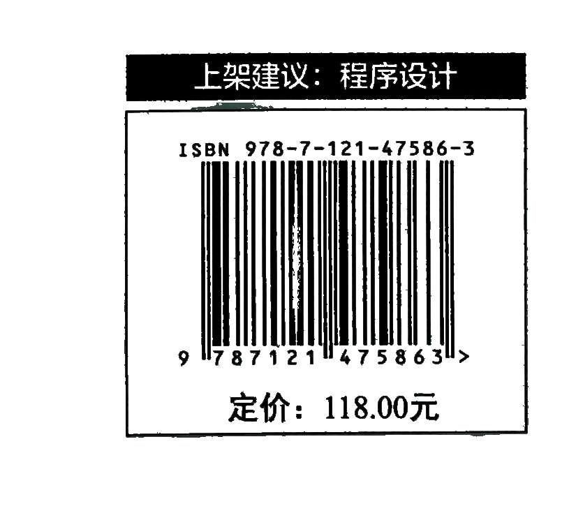 官方旗舰店 深入Rust标准库 必备的Rust语言高级指南 Rust标准库源代码 代码背后的需求及设计思路 Rust编程技巧书 任成珺 等 编 - 图3