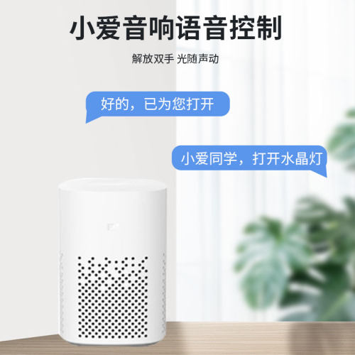 已接入米家APP通断器wifi智能开关大功率蓝牙mesh迷你手机远程控制适用小爱同学语音定时遥控家电灯具DIY模块 - 图2