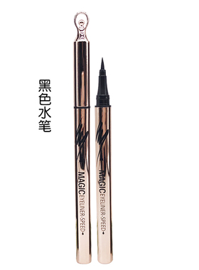 琪仕美眼线笔防水不晕