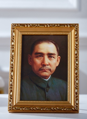 孙中山办公室可以画像梅花現代